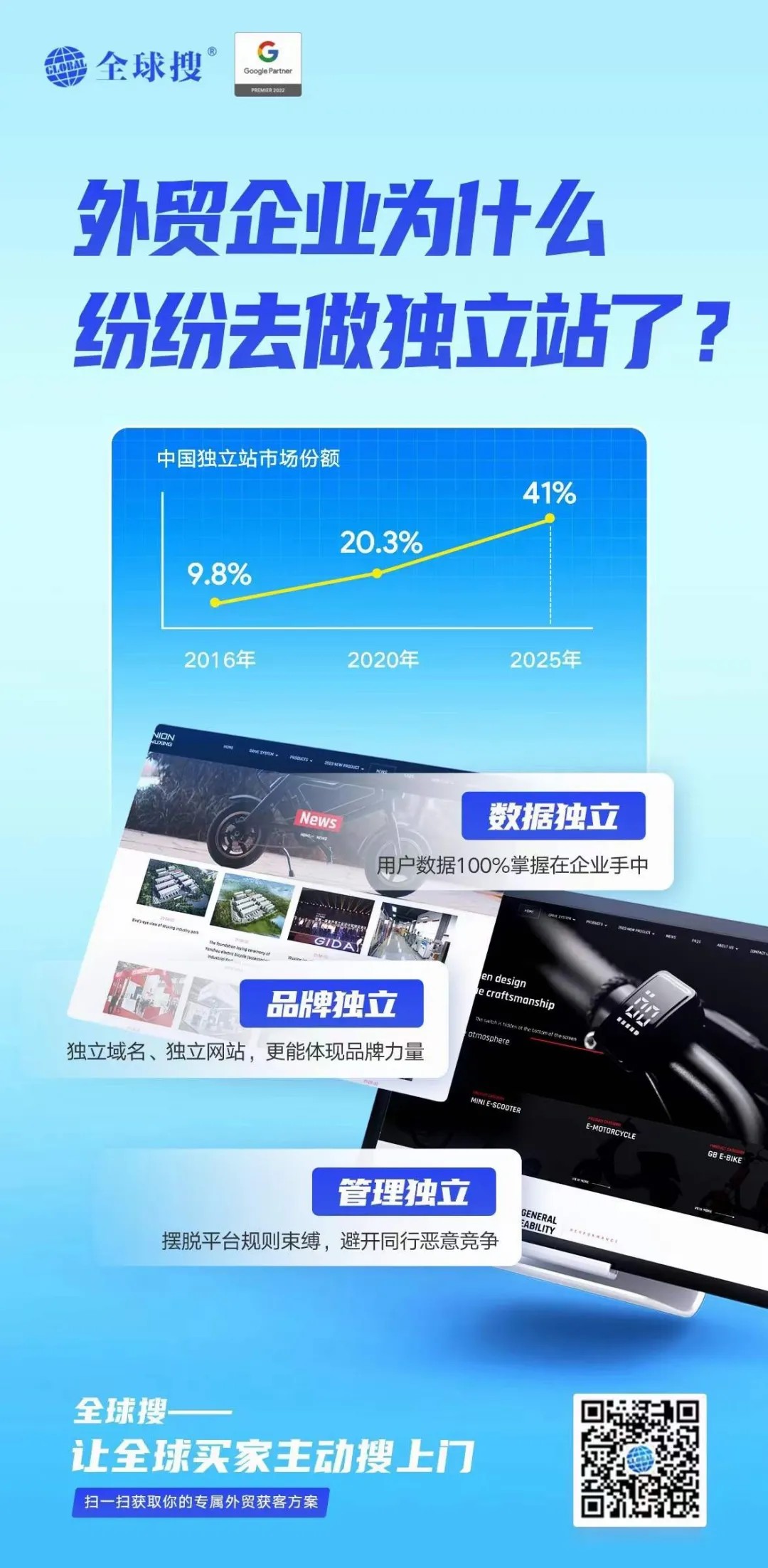 20240601145300807.jpg 圖片