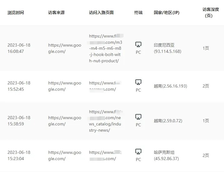 20240629144108914.jpg 圖片