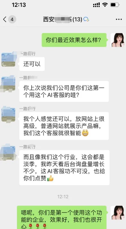 20240629144110929.png 圖片