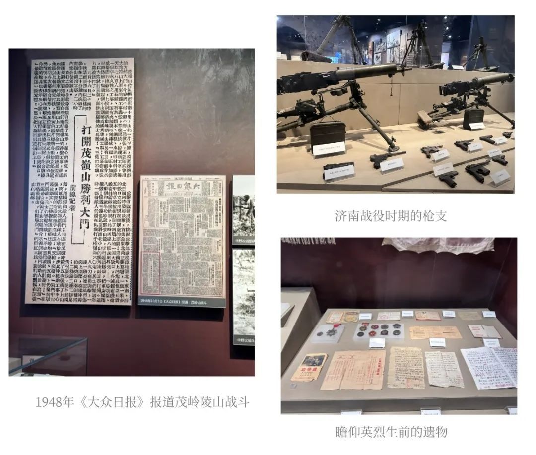 20230721152542265.jpg 图片