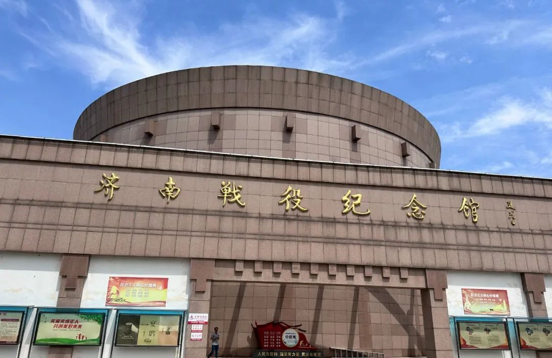 20230721152542753.jpg 图片