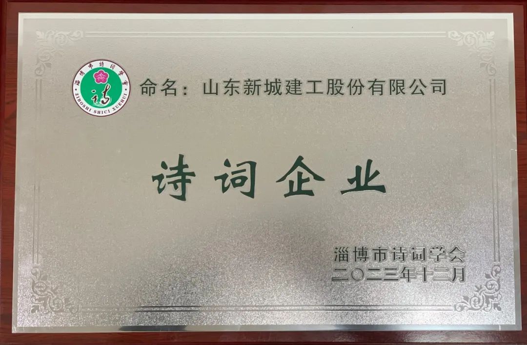 20231220104824175.jpg 20231220104824175.jpg