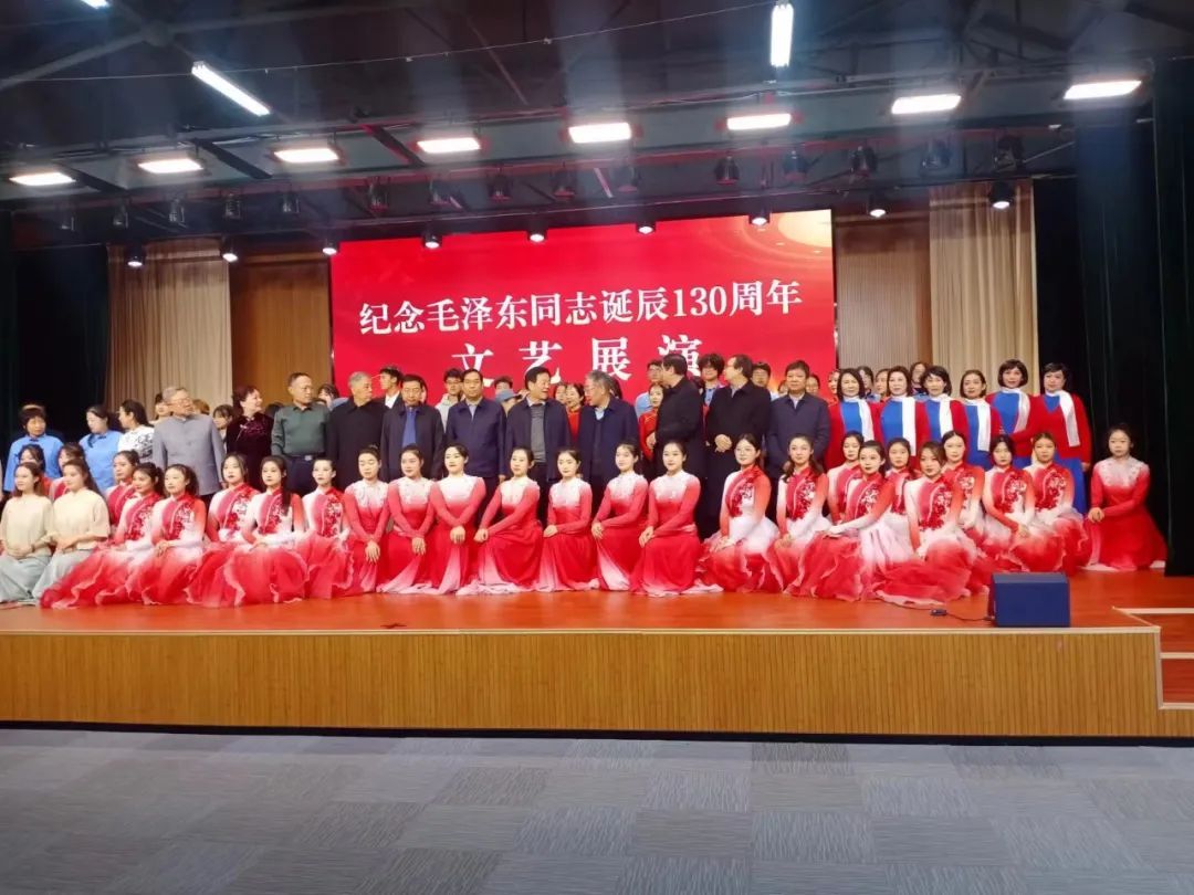 20231220104825444.jpg 20231220104825444.jpg