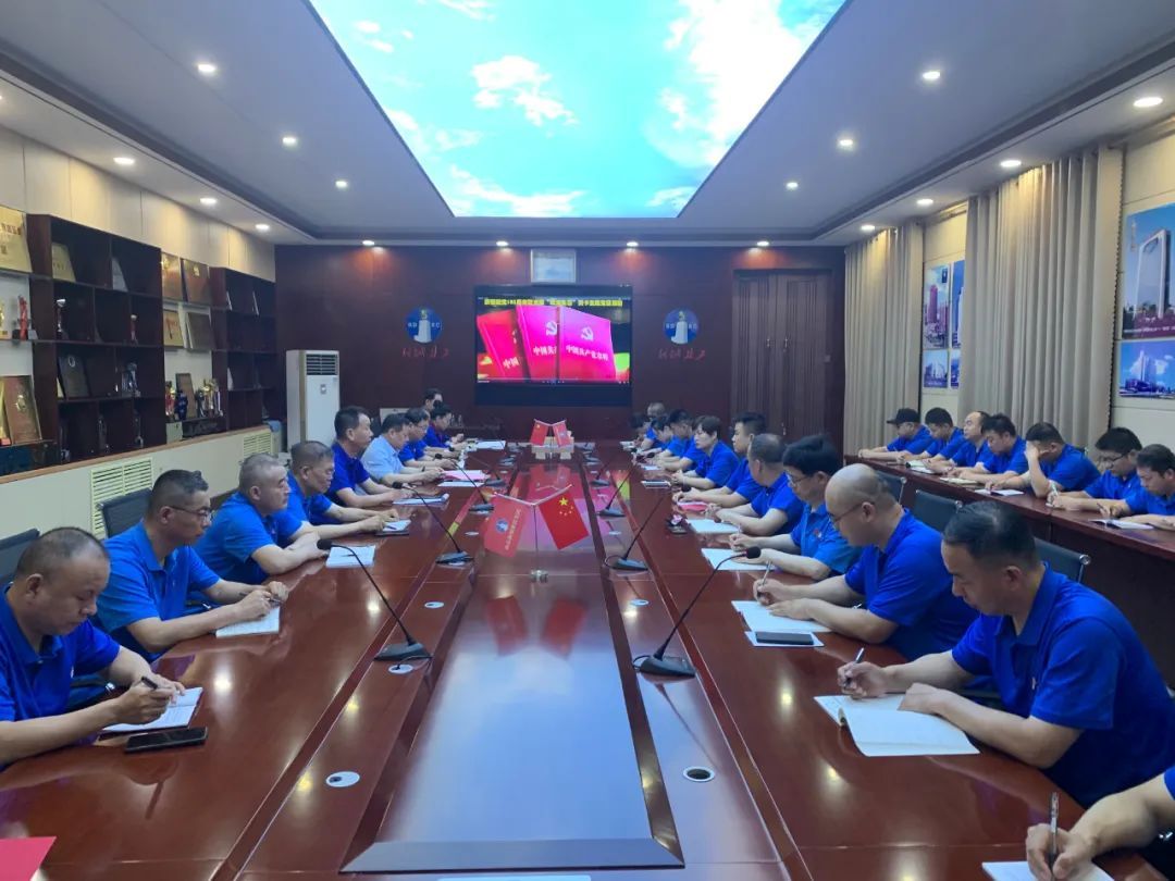 20240701102834948.jpg 20240701102834948.jpg