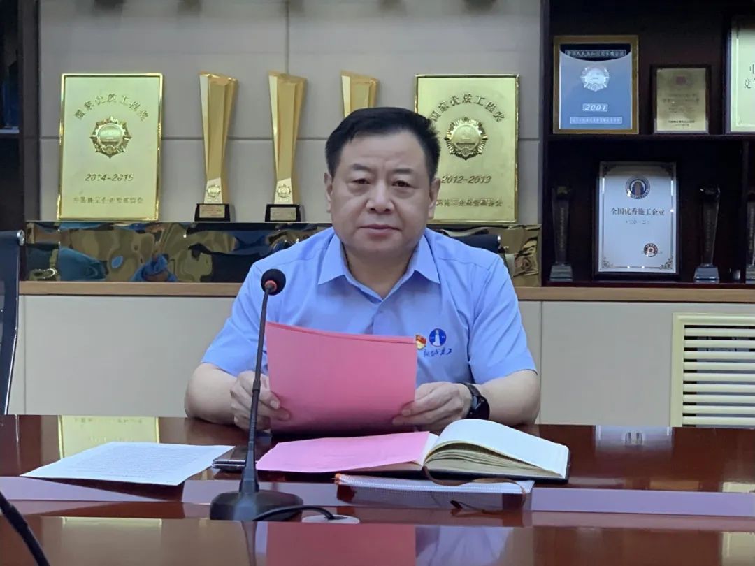 20240701102900209.jpg 20240701102900209.jpg