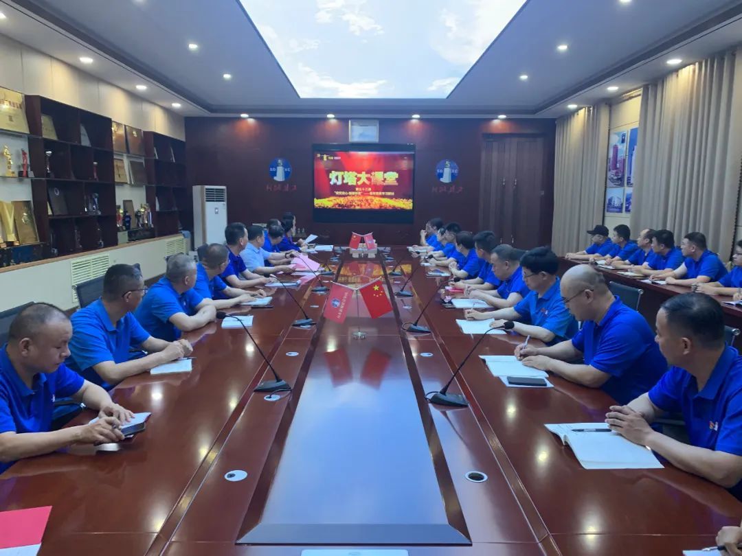 20240701102900855.jpg 20240701102900855.jpg