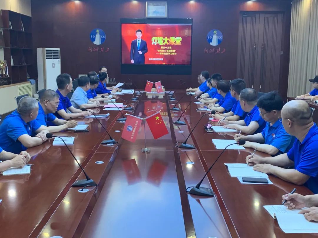 20240701102900921.jpg 20240701102900921.jpg