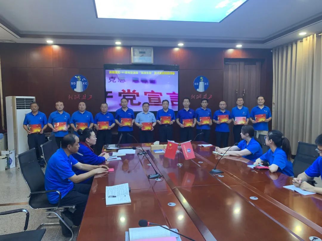 20240701102902103.jpg 20240701102902103.jpg