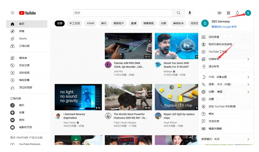 20230829141306855.png image.png