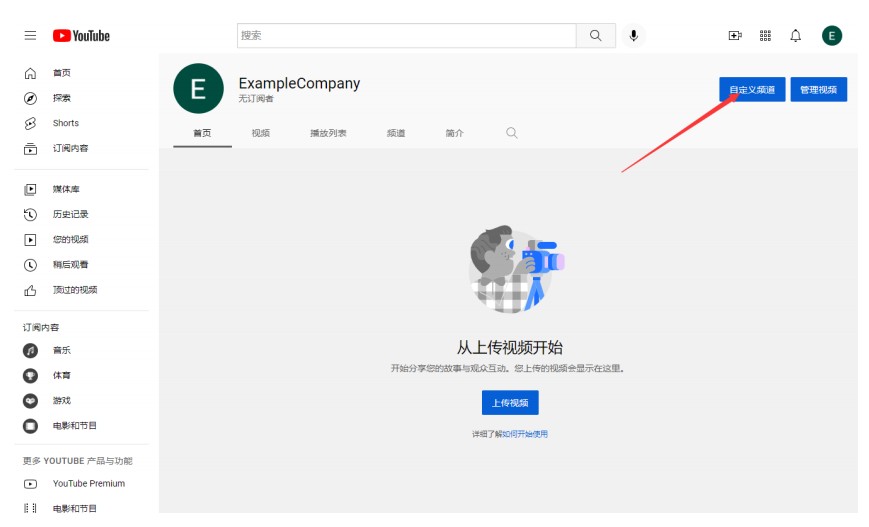 20230829144451495.png image.png