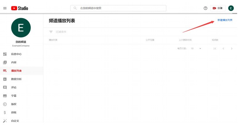 20230829145240276.png image.png