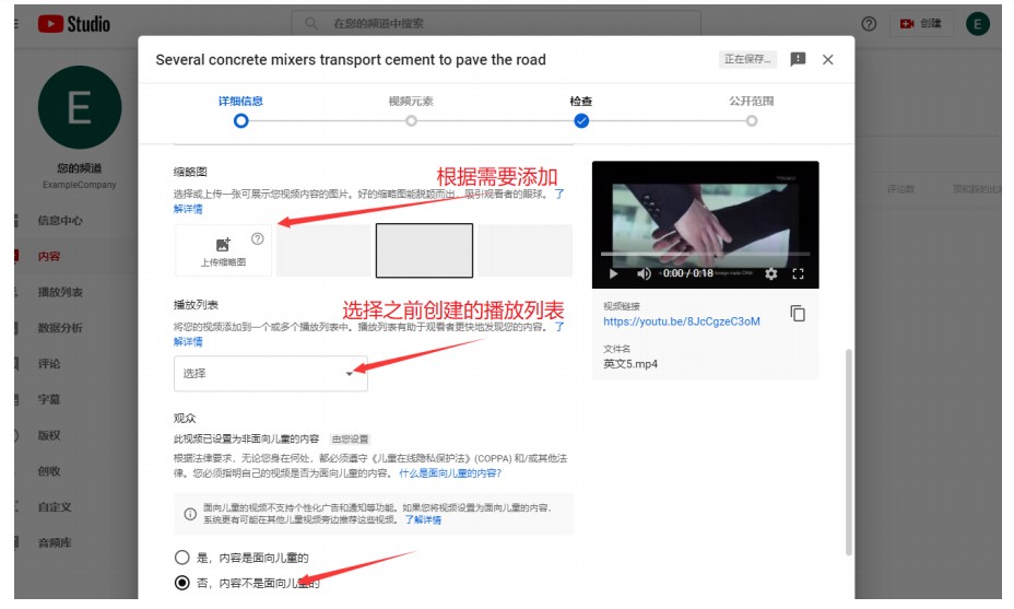 20230829150049490.png image.png