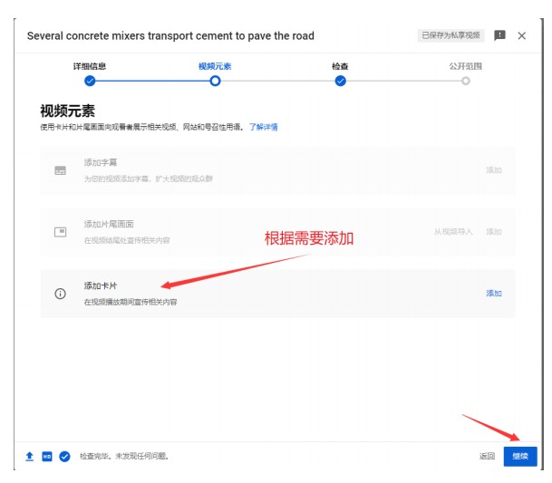 20230829150357808.png image.png