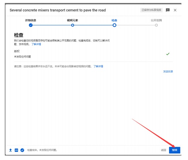 20230829150412616.png image.png