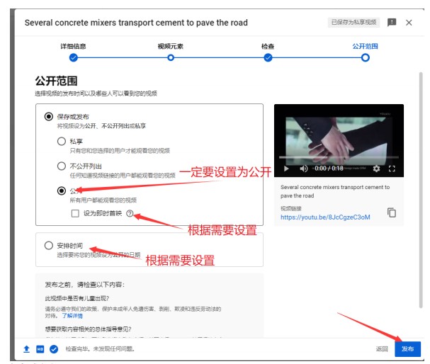 20230829150427965.png image.png