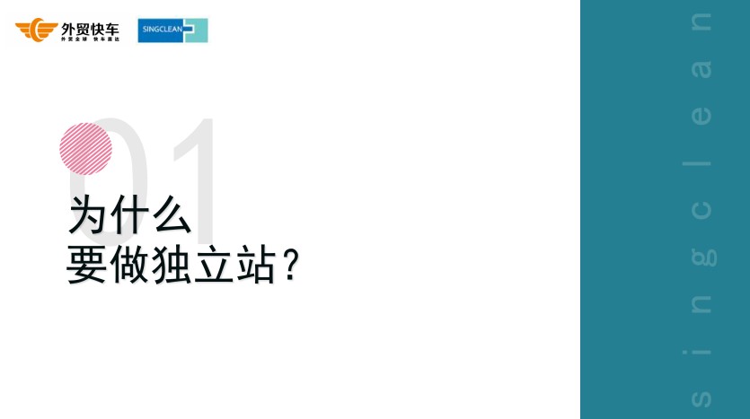 20230922145754679.png image.png