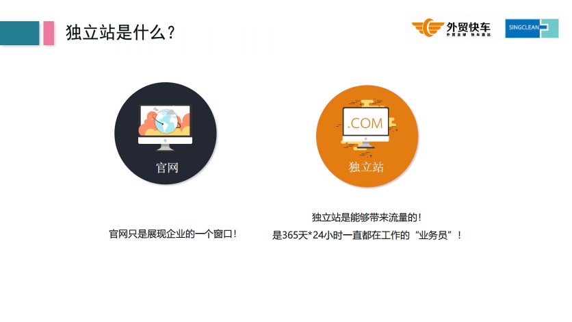 20230922145835623.png image.png