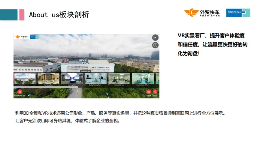 20230922152945629.png image.png