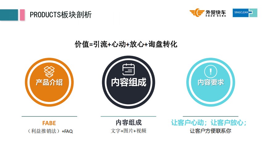 20230922153226172.png image.png