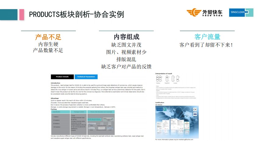 20230922153548572.png image.png