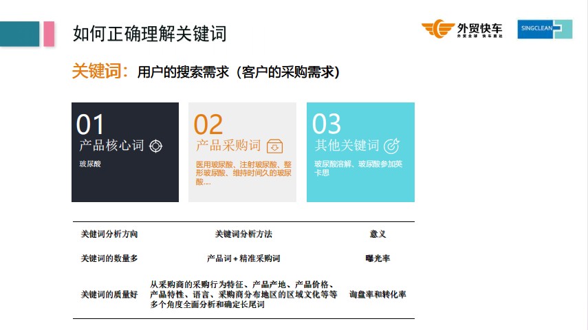 20230922164349697.png image.png