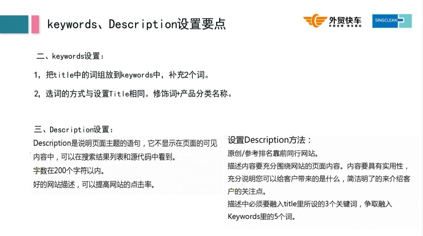 20230922164850885.png image.png