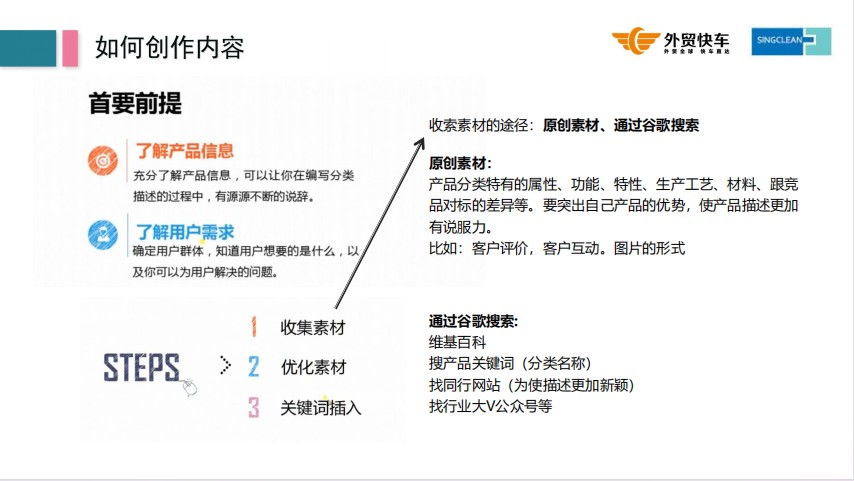 20230922165605542.png image.png