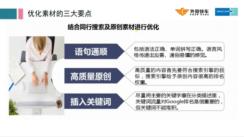 20230922165924203.png image.png