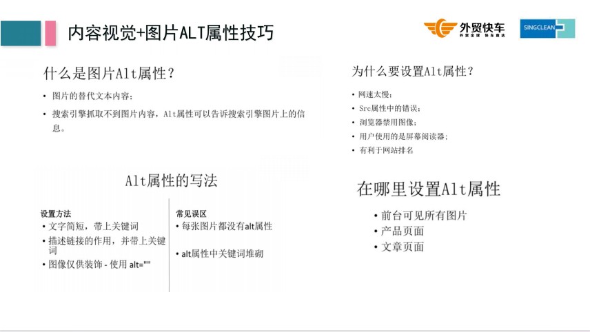 20230922170756399.png image.png