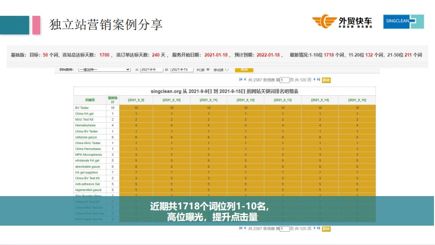 20230922173459286.png image.png