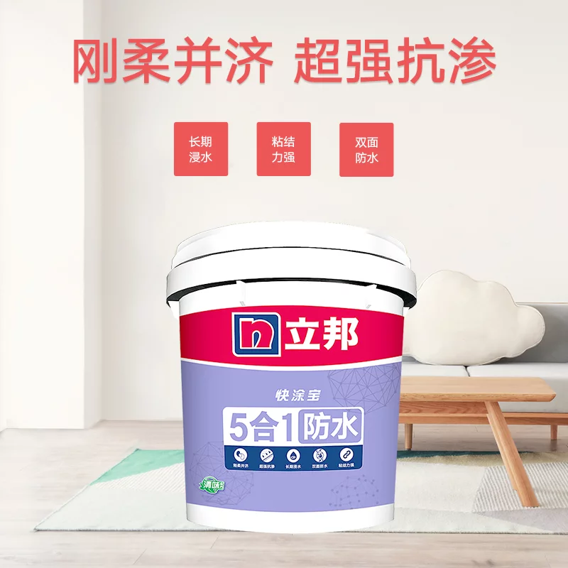 防水防腐保溫工程；防水涂料施工工藝，你了解多少？