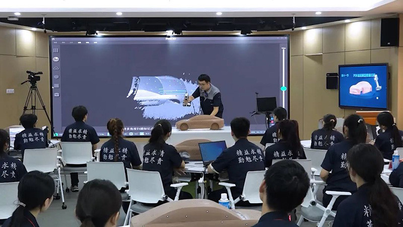 iReal三维扫描仪