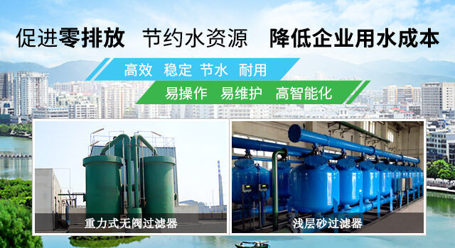 手机-02屏广告-01 手机-02屏广告-01