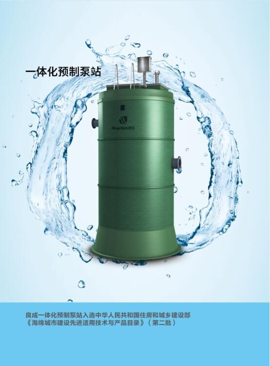 20230329101427770.jpg 20230329101427770.jpg