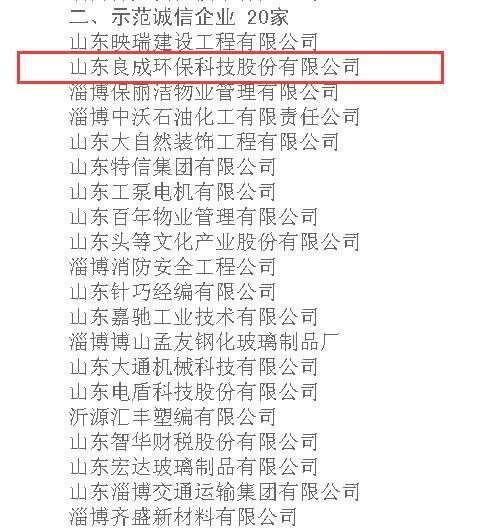 20230329102955417.jpg 20230329102955417.jpg