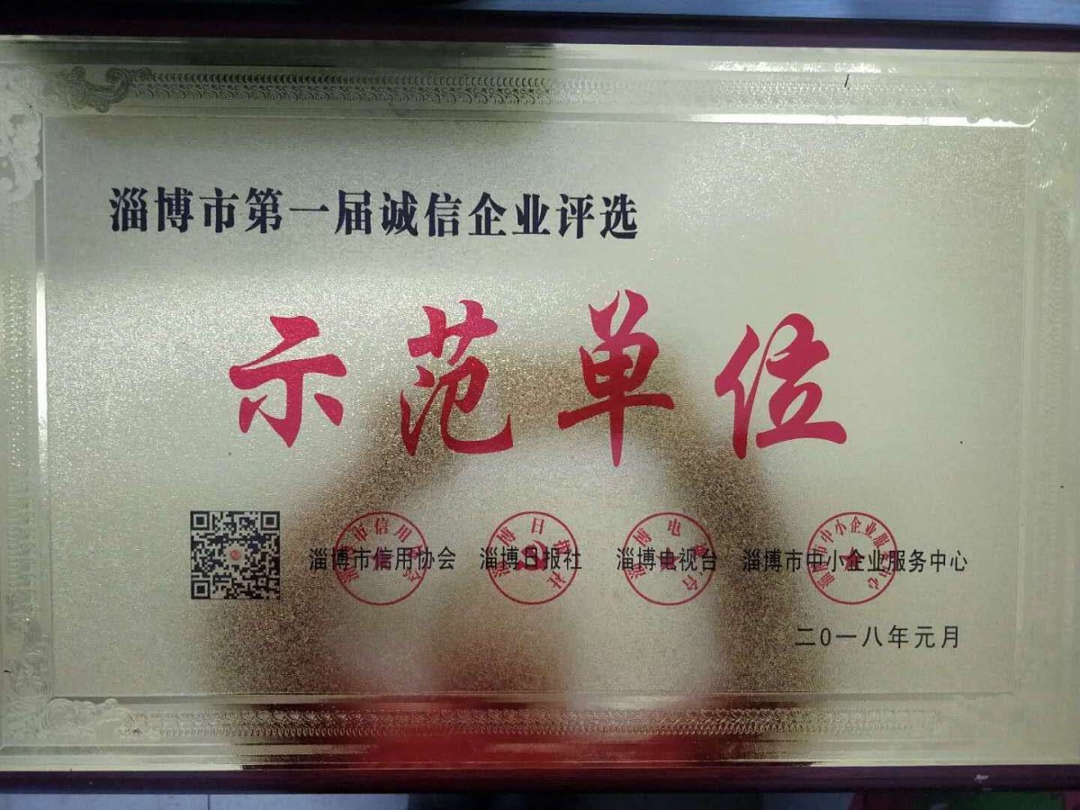 20230329102955443.jpg 20230329102955443.jpg