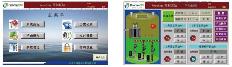 20230329112750692.jpg 20230329112750692.jpg