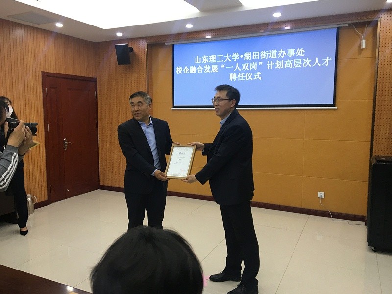 20230329132434187.jpg 20230329132434187.jpg