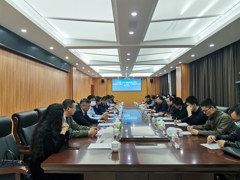 20230329132434198.jpg 20230329132434198.jpg