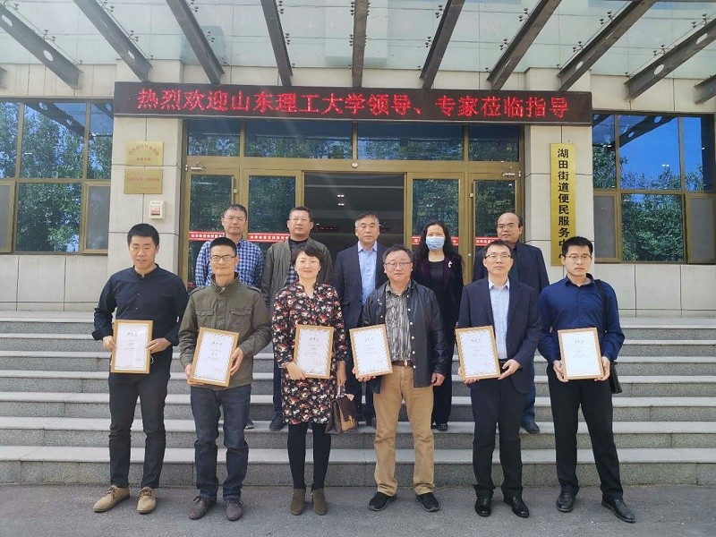 20230329132434516.jpg 20230329132434516.jpg