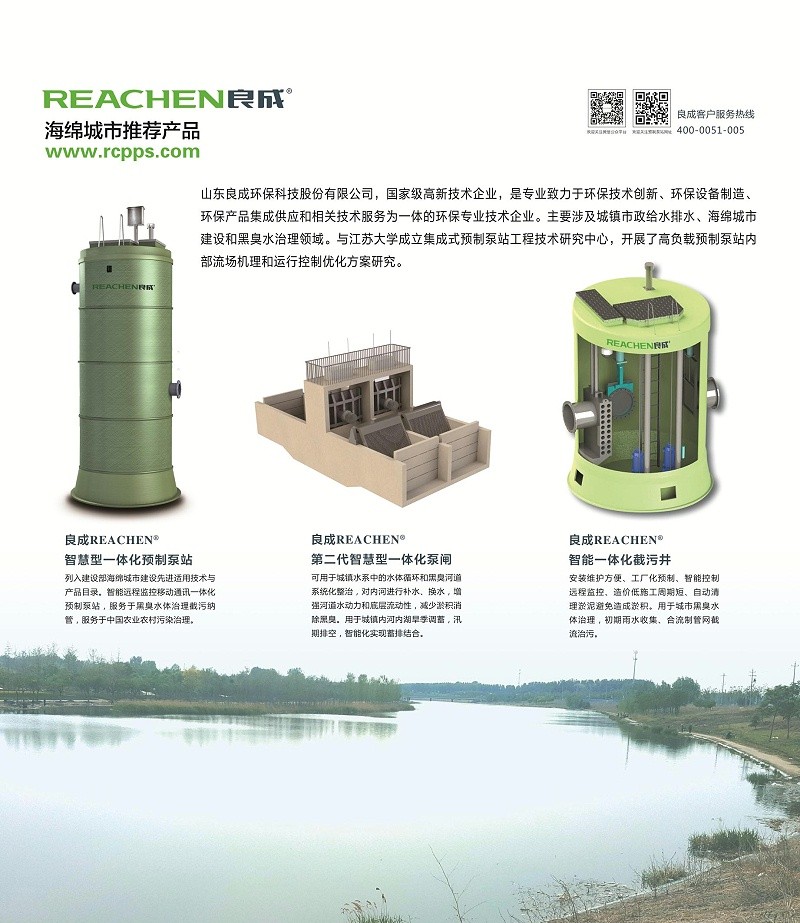 20230329133108477.jpg 20230329133108477.jpg