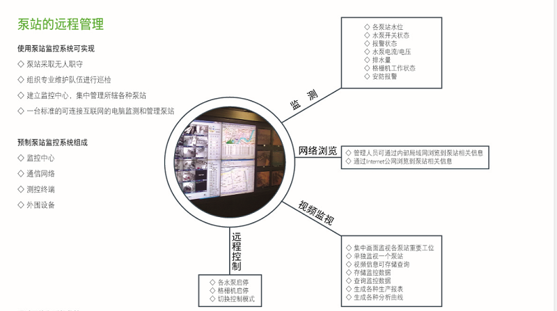 微信图片_20200628160758