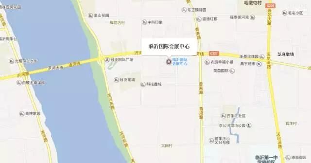 临沂国际会展中心 临沂国际会展中心