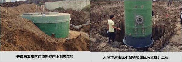 20230329140245500.jpg 20230329140245500.jpg