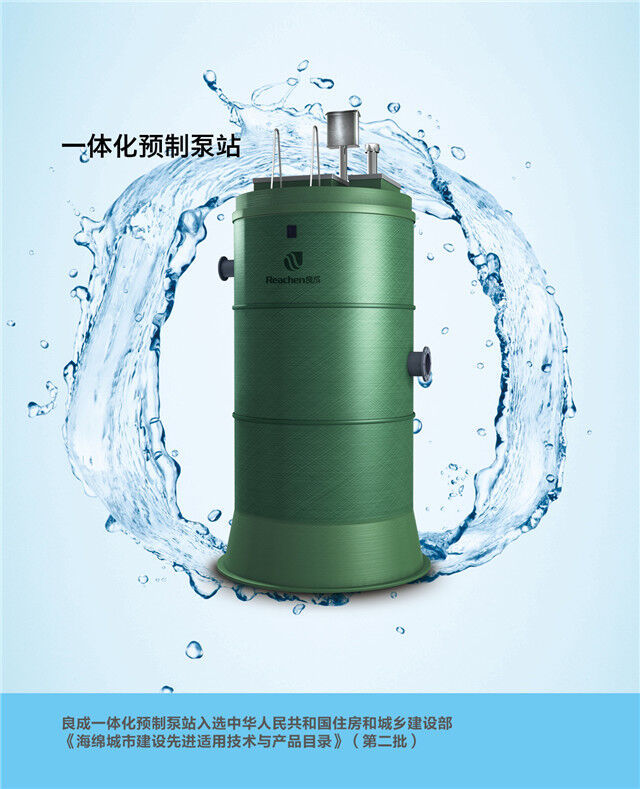 20230329140745383.jpg 20230329140745383.jpg