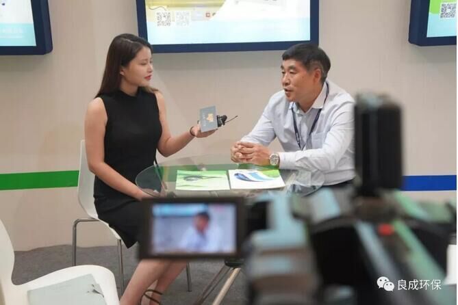 山东良成 山东良成