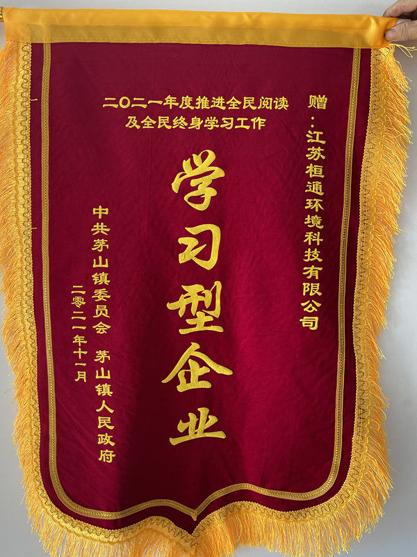 20230512142022960.jpg style=