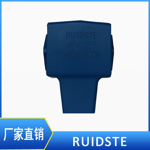 ROSTA弹性振动组件 ROSTA弹性振动组件