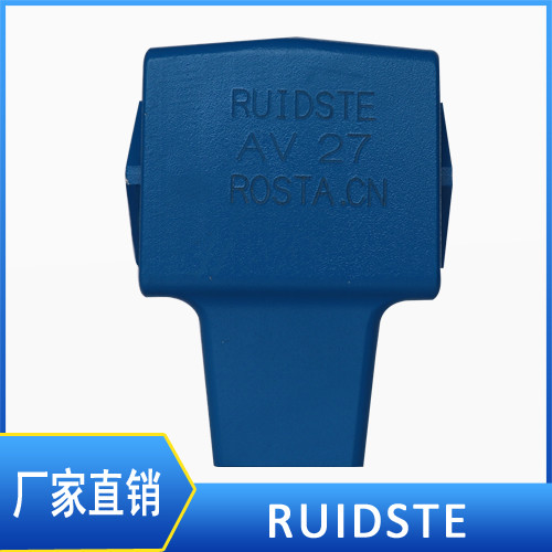 弹性振动支撑组件 弹性振动支撑组件