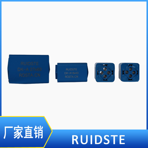 减震弹性组件 减震弹性组件